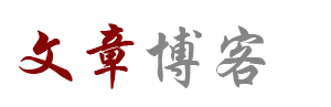 乐途云阁